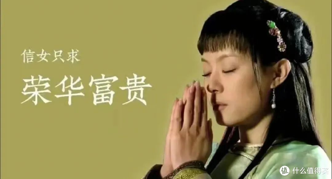 又一个“名媛”冲上热搜，这次网友骂不起来了