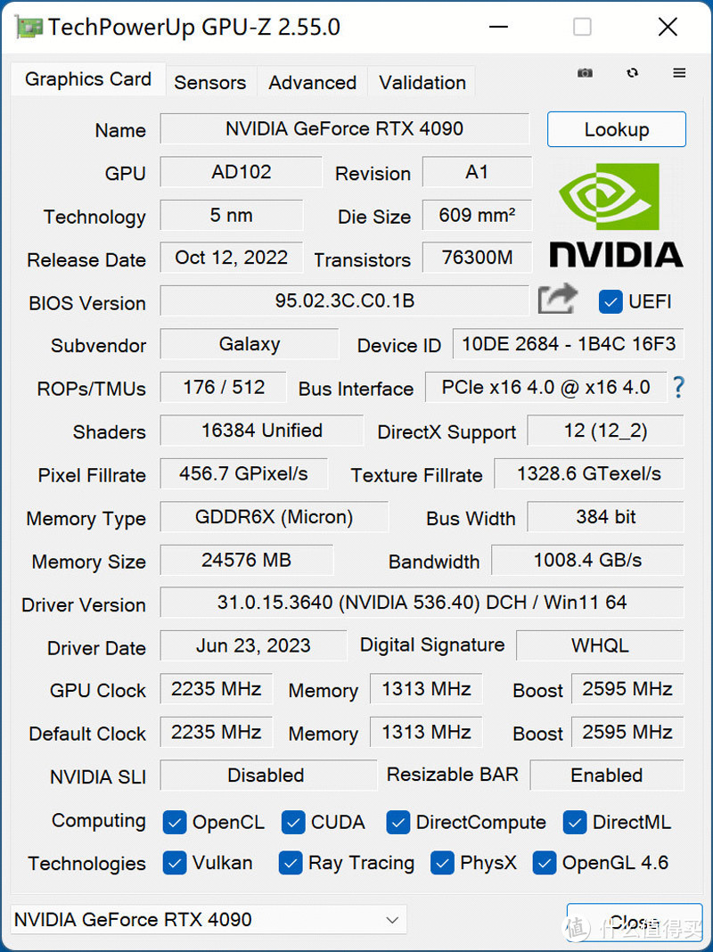 三哥玩内存 篇十五：风冷超9GHz？影驰 HOF Pro DDR5 8000 24G×2内存体验分享