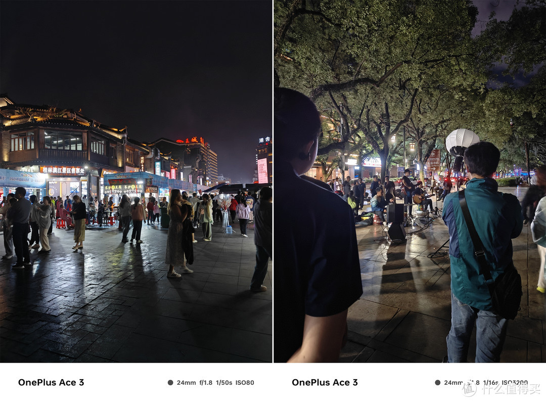 为长辈换机，挑挑选选后，为何最终我还是入手了一加Ace 3呢？