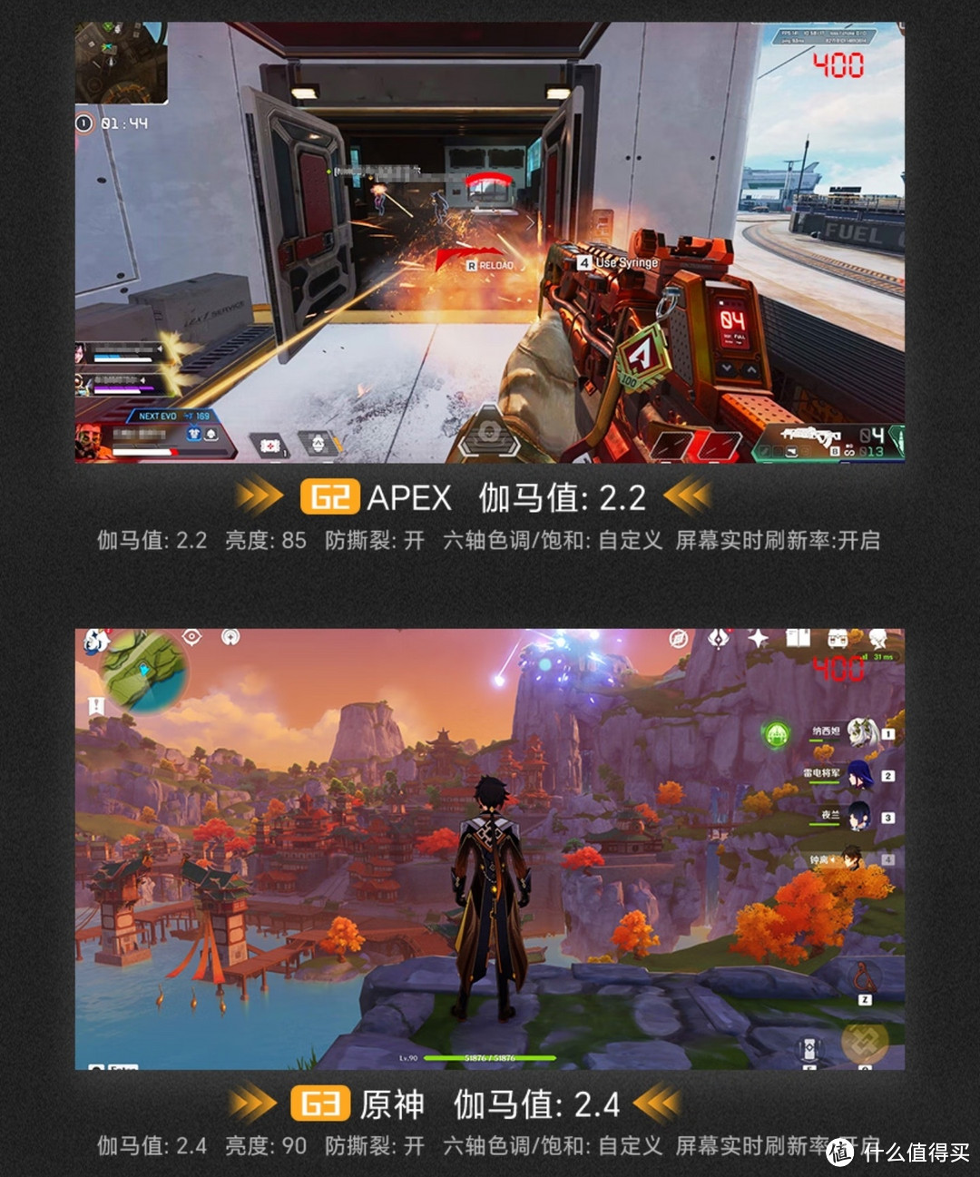 神价显示器，现在只要879元，当初2499买的，哭晕了【2K原生，180Hz，95％P3，1ms，满血接口】