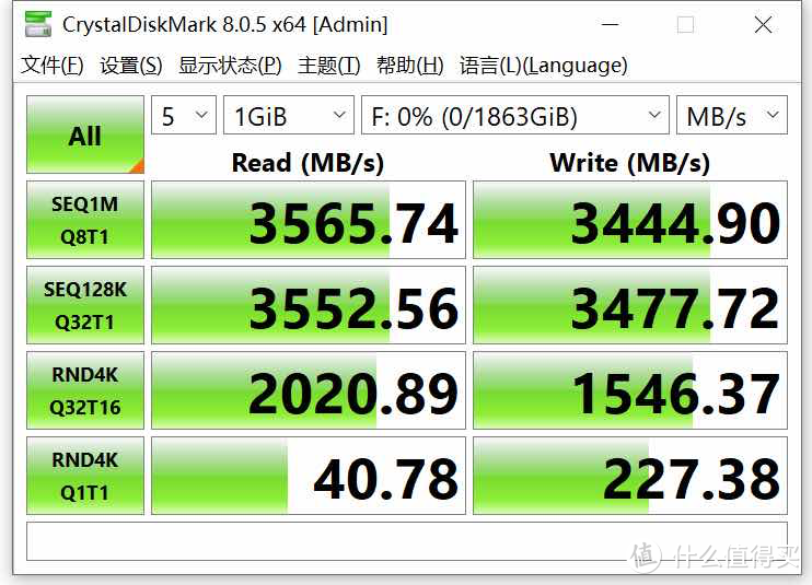 精测海力士P31 SSD，原厂颗粒，惊人的读写速度!
