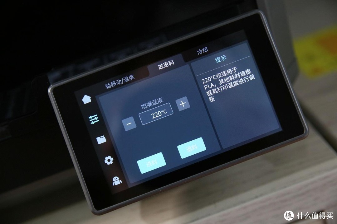 玩转3D打印，创想三维K1C 3D打印机首发评测，工科男必备的实用工具