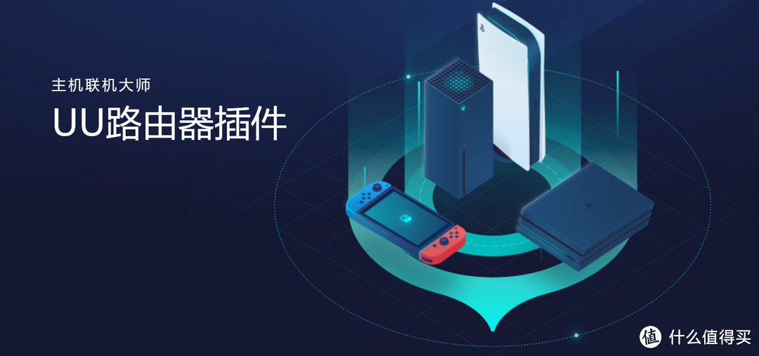 数码原动力 篇一百七十一：WiFi 6路由入门级性价比之选华硕RT-AX57使用体验
