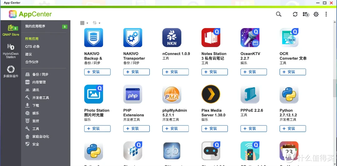 NAS选购推荐 | NAS老玩家透析NAS选购要点、入门、中高端NAS总有一款适合你！2024年NAS选购、型号推荐
