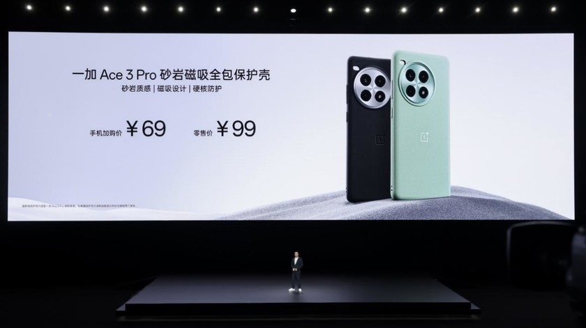一加Ace 3 Pro，2023年高性能手机全面解析与售价公布