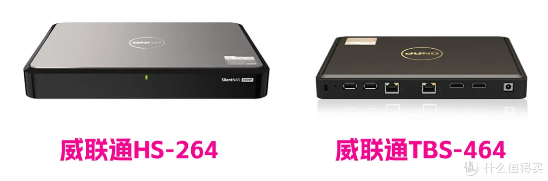 NAS选购推荐 | NAS老玩家透析NAS选购要点、入门、中高端NAS总有一款适合你！2024年NAS选购、型号推荐