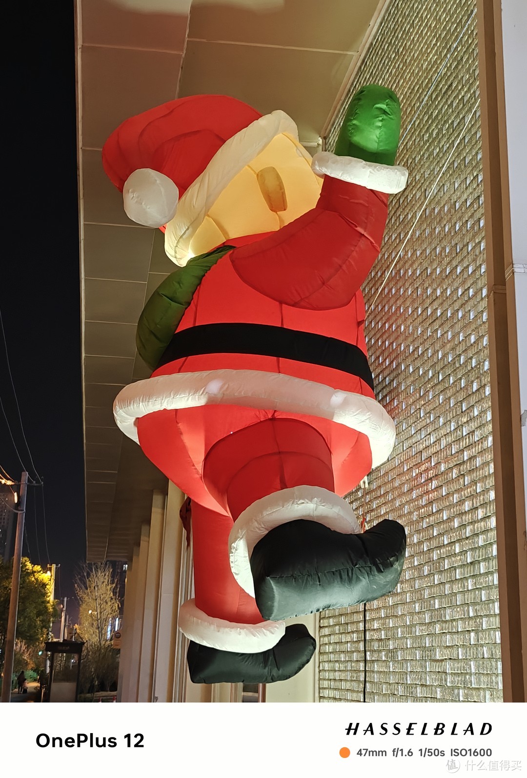 【新品尝鲜】全能六边形战士？一加12上手体验