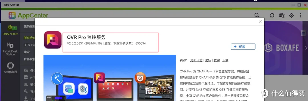 NAS选购推荐 | NAS老玩家透析NAS选购要点、入门、中高端NAS总有一款适合你！2024年NAS选购、型号推荐