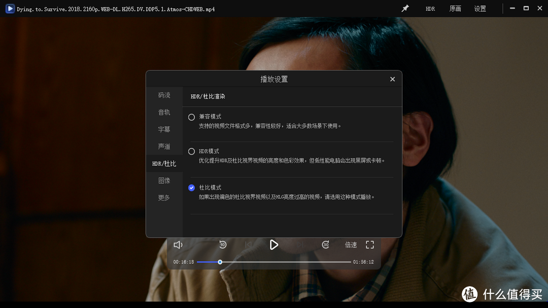 这也许就是家用私有云NAS最好的期待！万字长文为你讲述极空间Z4 Pro的开箱体验，你想知道的都有