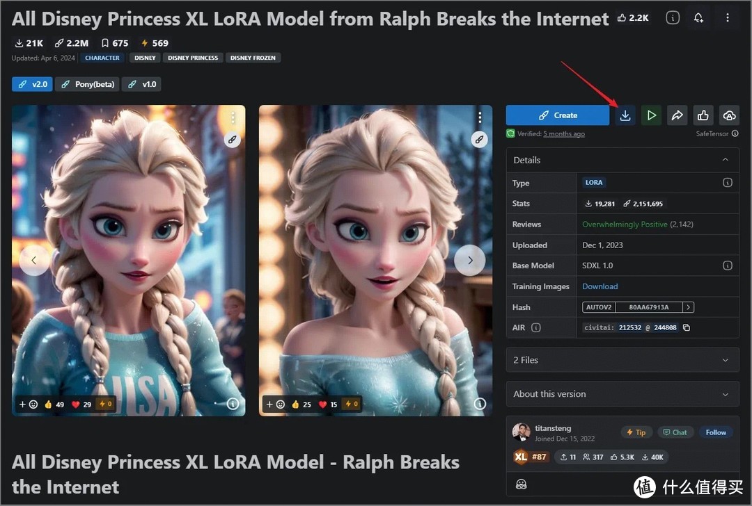 Windows 中搭建 Stable Diffusion，属于自己的专属 AI