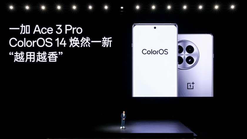 一加Ace 3 Pro，2023年高性能手机全面解析与售价公布