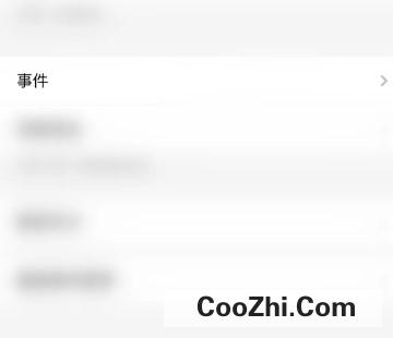 如何停用Todo清单显示已完成事件优质