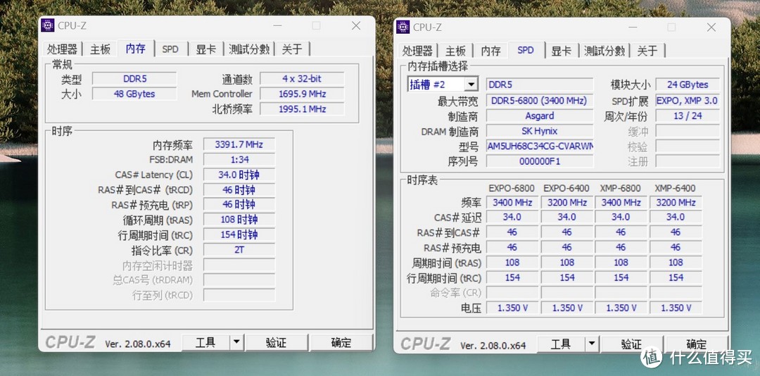 手提迷你主机玩4K游戏，内存还能超频8000MHz？