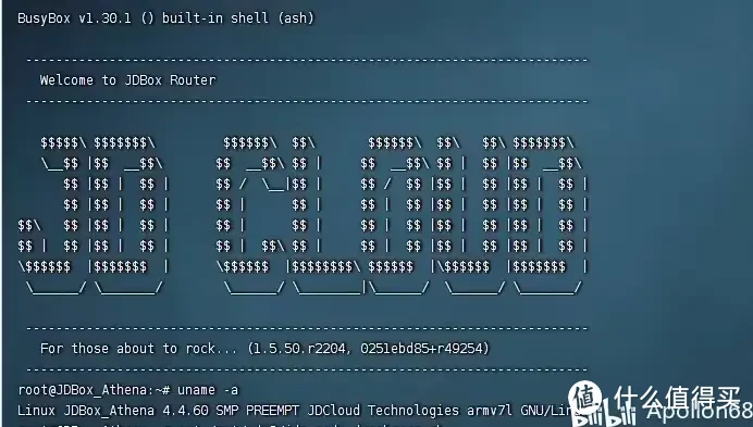 京东云无线宝AX1800 pro亚瑟免拆刷机openwrt和华硕保姆教程