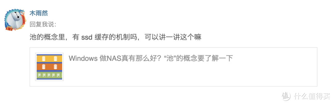 windows NAS 篇三：“黑心”的IT圈，告诉大家IT公司是如何榨干客户钱包的