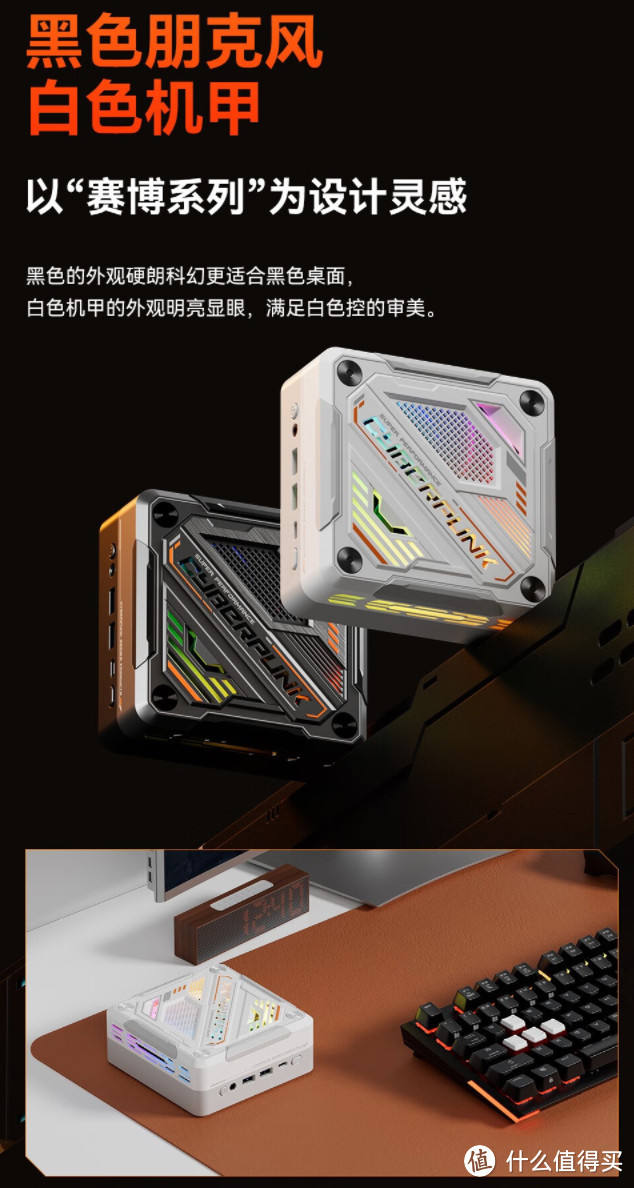579元离大普！R5-3500U准系统跌出新低！核显性能爆炸，10月神价来了【5款汇总】