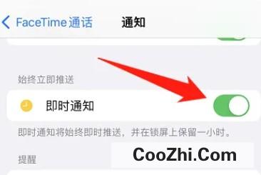 手机来视频屏幕不亮屏为什么优质