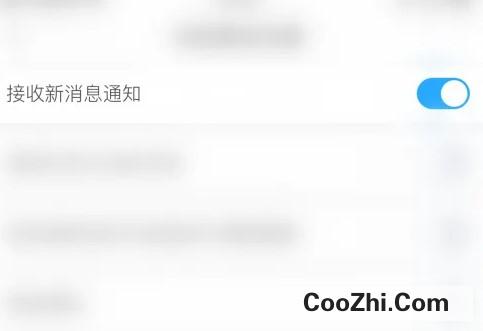 利用平台推荐快速获取优质学习通软件推送通知技巧