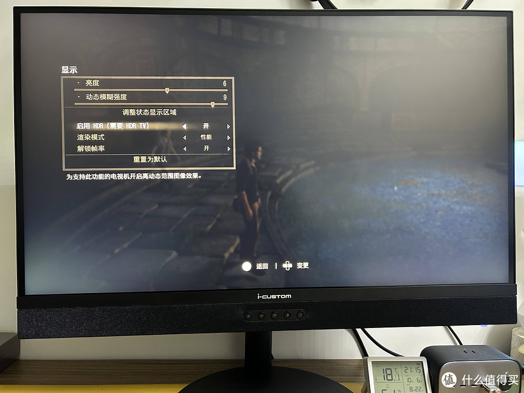 完全Hold不住啊！不到2499的元创师E27 4K“电竞闺蜜机” 之游戏体验