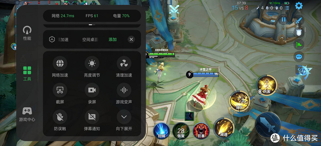 『纵笔手机评测』 篇十六：全面进化！一加 Ace 3 深度解析：超强性能与顶尖配置，重塑旗舰智能手机体验的新高度
