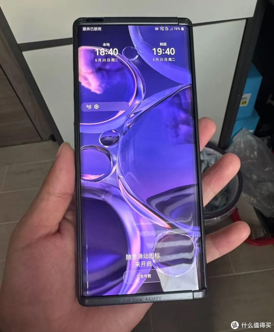 LG 卷轴屏工程机现身闲鱼，开价 1.3 万，背面设计似小米 MIX Alpha
