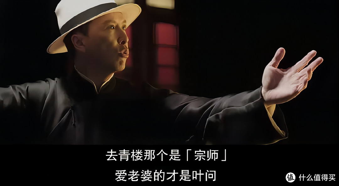 外设人生 篇三十八：我不是雷蛇，我是瑞翼鲨五行轴
