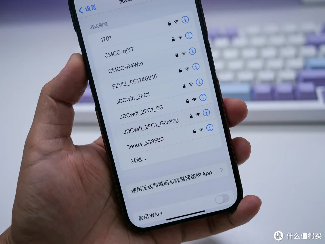 京东云无线宝AX6600雅典娜路由器评测及使用感受