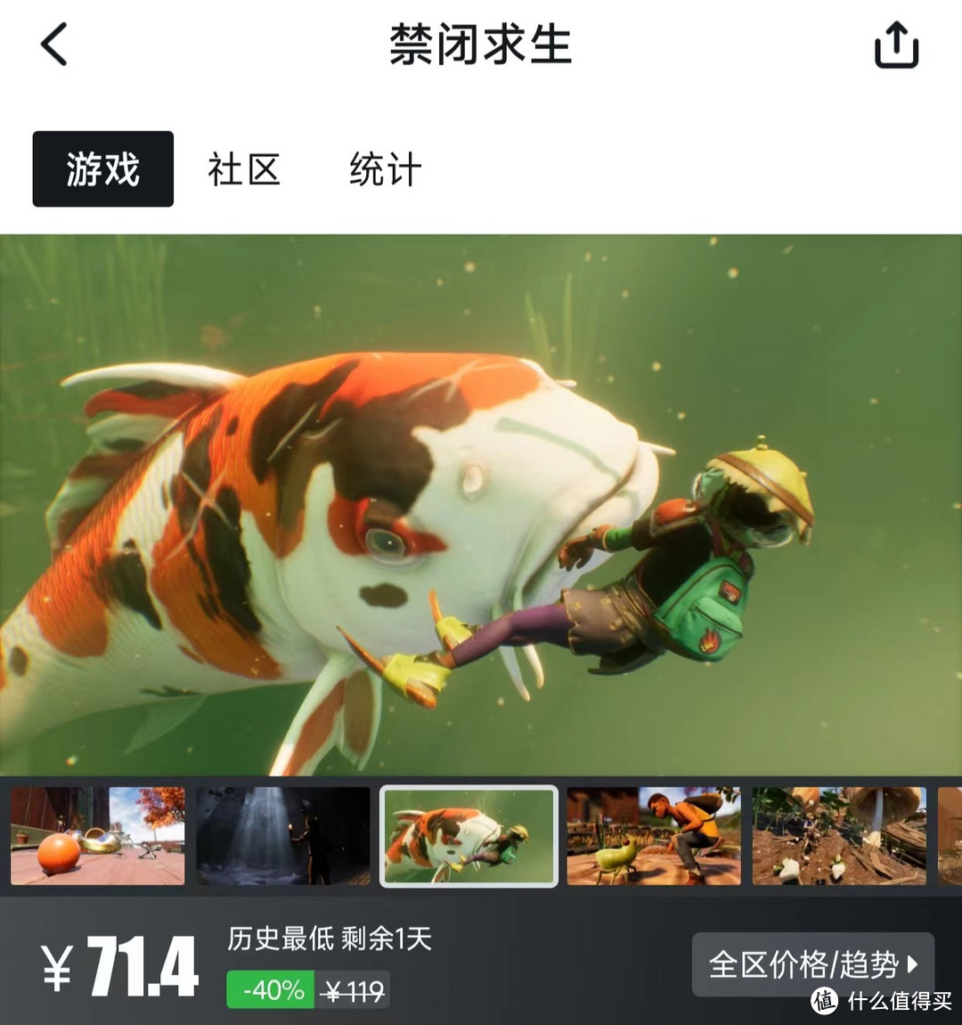 Steam秋促最后两天！这10款最值得入手的你都你都有了吗？