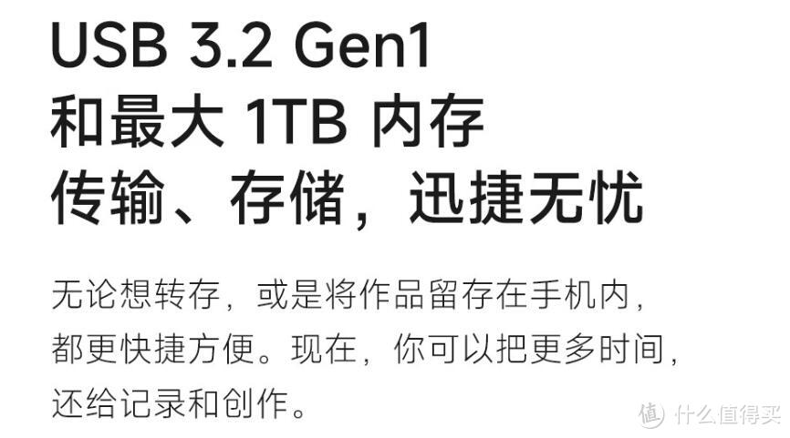 差价1000元 小米13和小米14全方位对比 看完这篇你再剁手