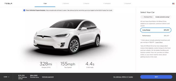 特斯拉的“后Model 3时代”