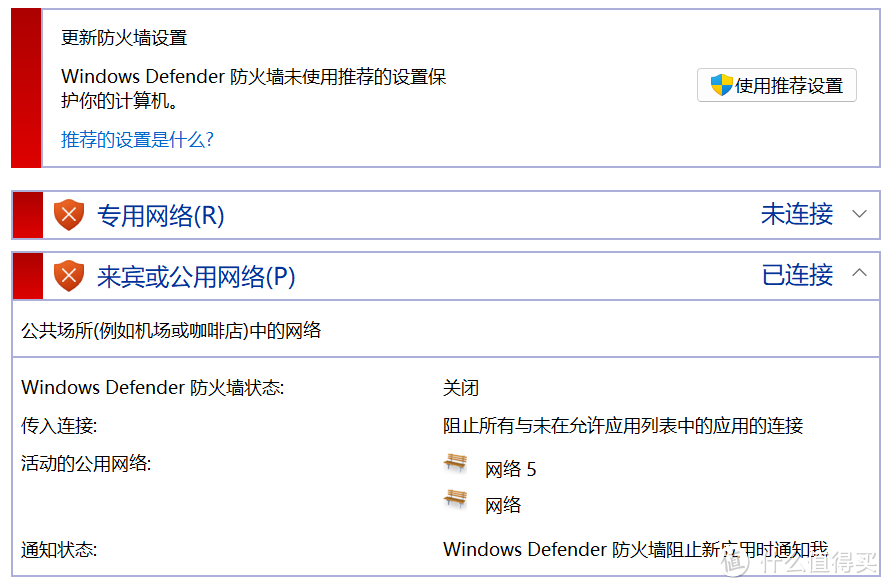 『和Cherry玩转NAS』 篇三：你有小米su7，我有“小米NAS”？小米旧手机改造轻NAS（一）