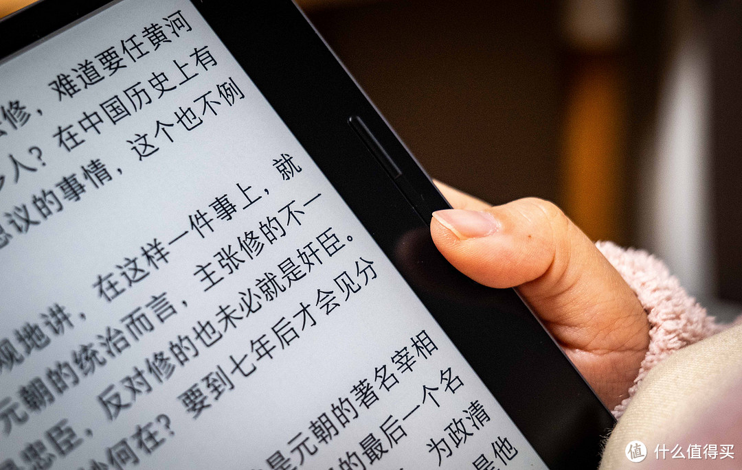 后Kindle时代，我升级了一台怎么样的电纸书——汉王Clear入手体验