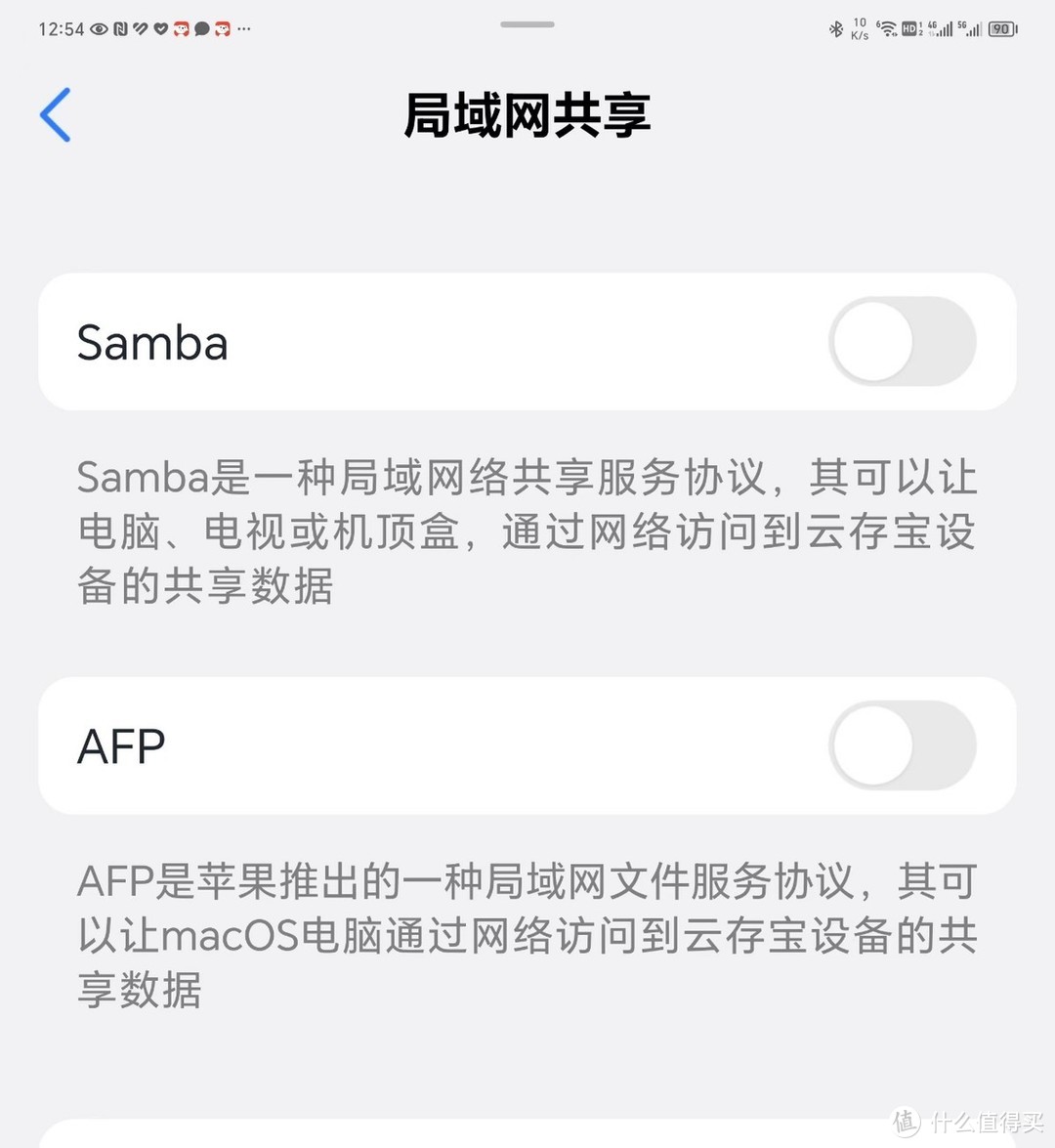 花费大几千去买NAS就是冤大头，适合家庭用NAS云存储设备推荐