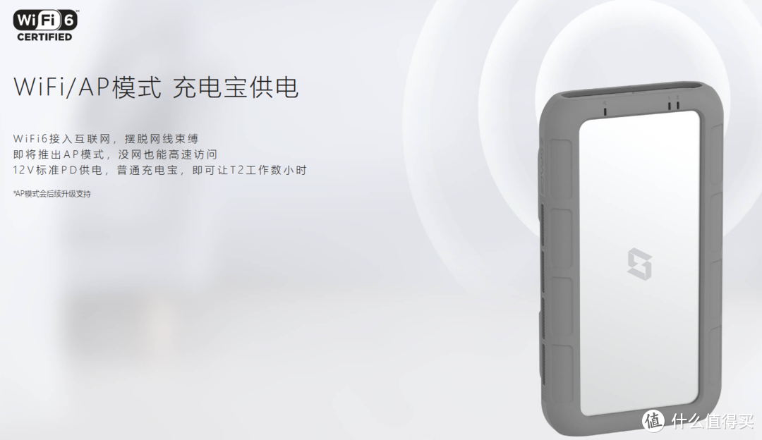 公布亿级B轮融资，短期不会倒闭跑路，发布多款NAS新品，极空间开启私有云新时代