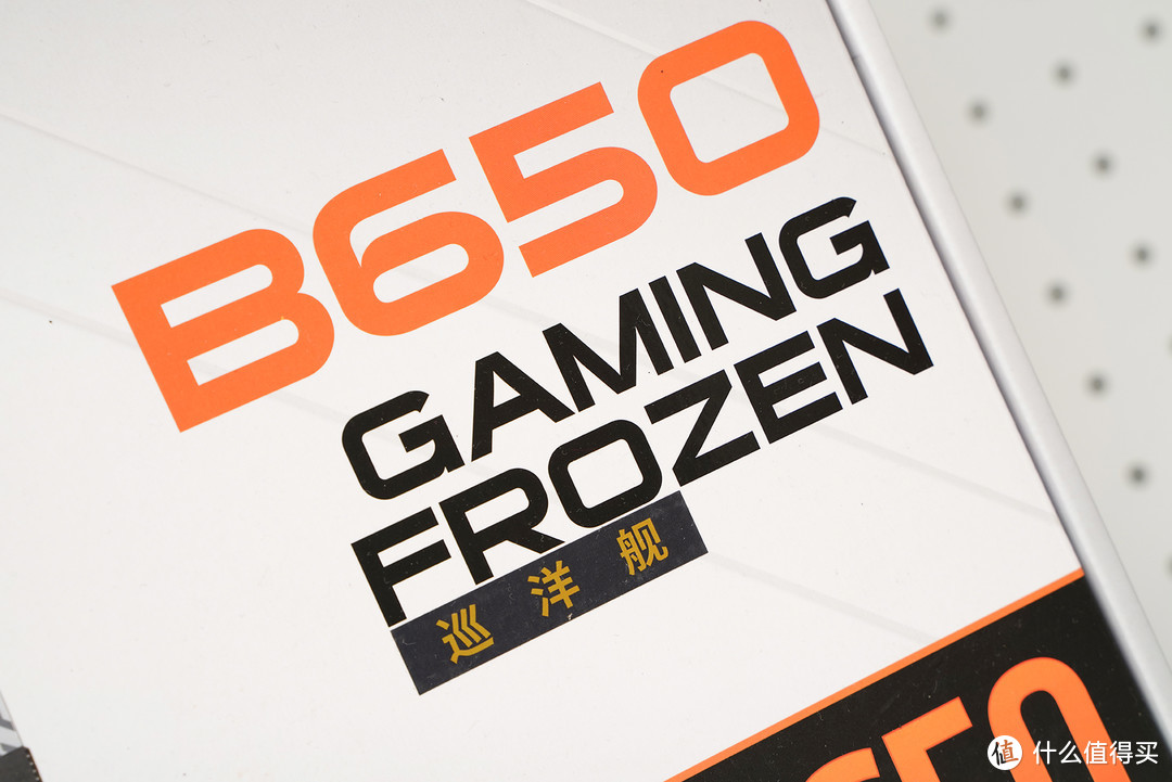 超到4.5GHz的双核能带动RTX4090显卡吗？