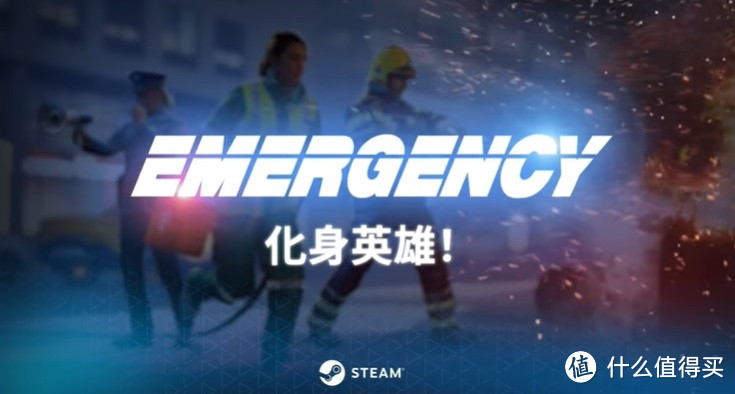 Steam可以白嫖的两款游戏