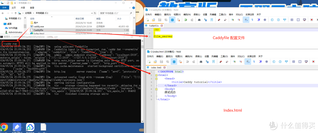 云Flare如何实现内网穿透？无需公网IP也能让电脑访问其他网络