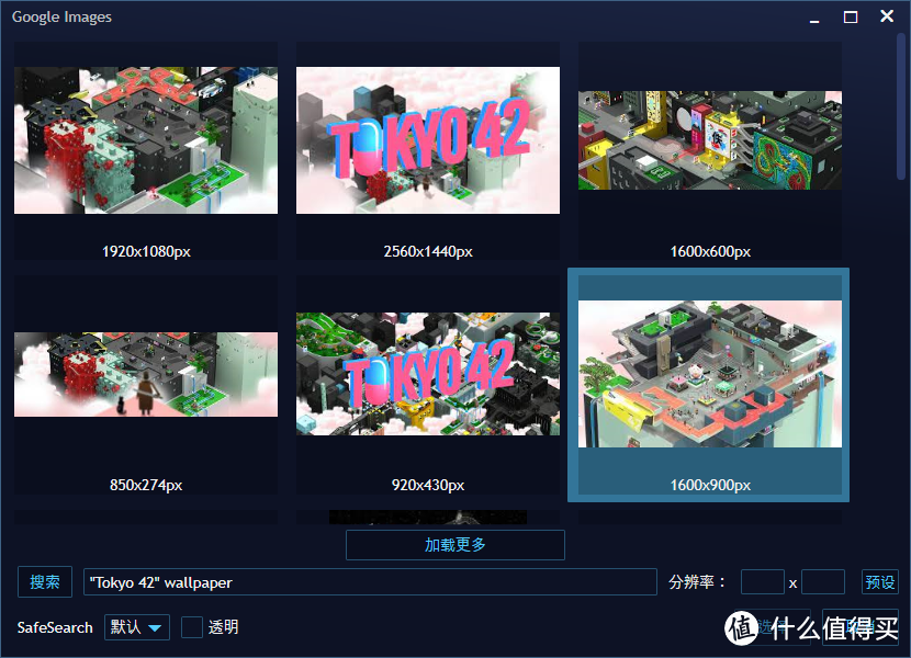 搭建游戏库-Playnite