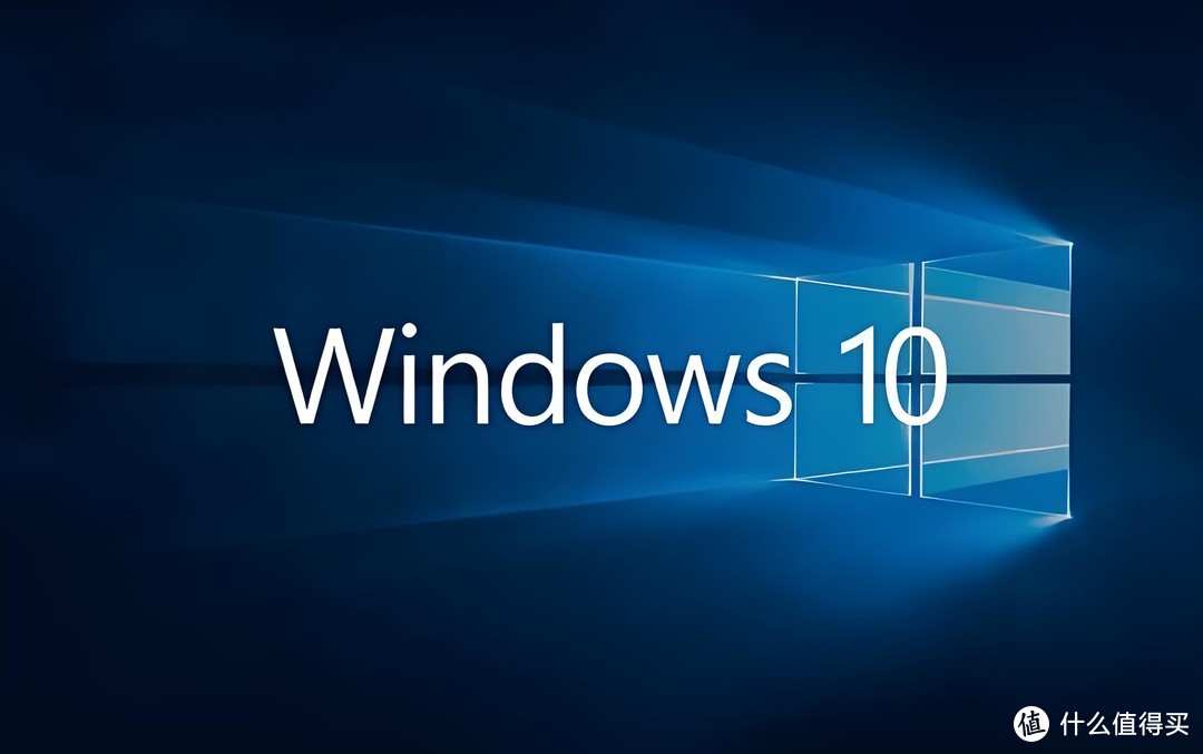 Win10终于还是步入了WinXP的后尘，即将终止支持！