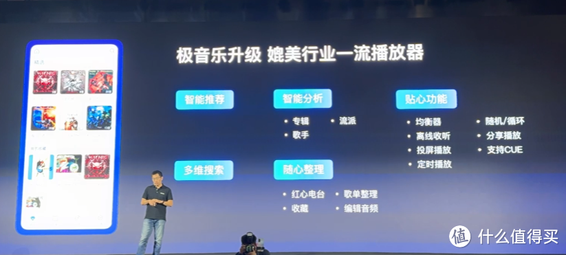 公布亿级B轮融资，短期不会倒闭跑路，发布多款NAS新品，极空间开启私有云新时代