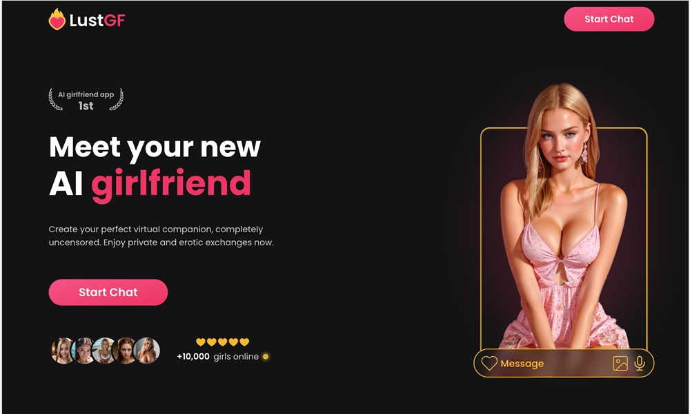 LustGF AI Girlfriend官网体验入口 免费ai虚拟女友聊天模拟器在线使用地址