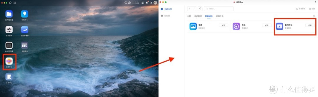 绿联 NAS 搭建家庭影院，打造私人视听盛宴，解析，这个标题能够概括文章的主要内容，绿联 NAS是搭建家庭影院的重要工具，干货分享和手把手教程突出了文章的实用性和可操作性，而家庭影院和私人视听盛宴则强调了文章的主题和读者可以获得的体验。