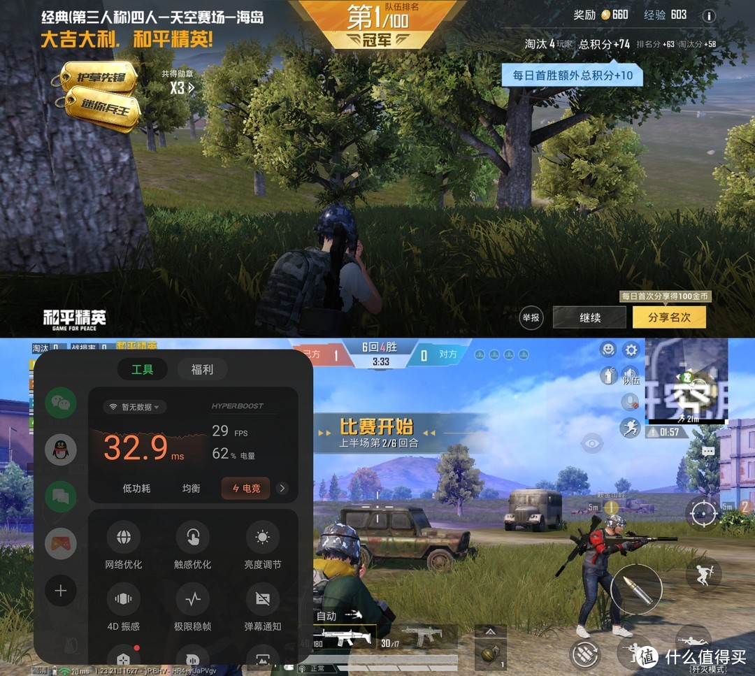 生活与工作兼备，双11必买数码好物推荐