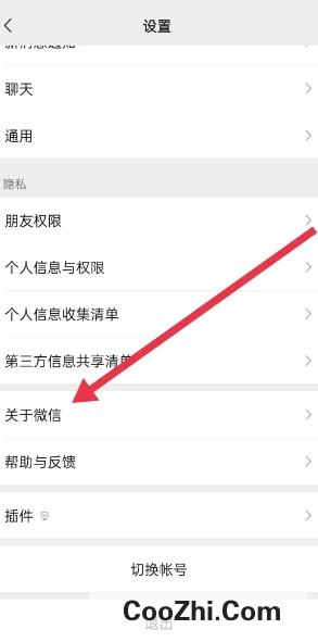 微信小程序打不开一直转圈圈怎么办优质