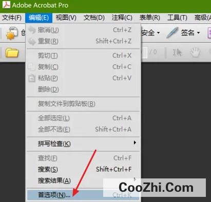 Acrobat如何设置不显示编辑警告优质