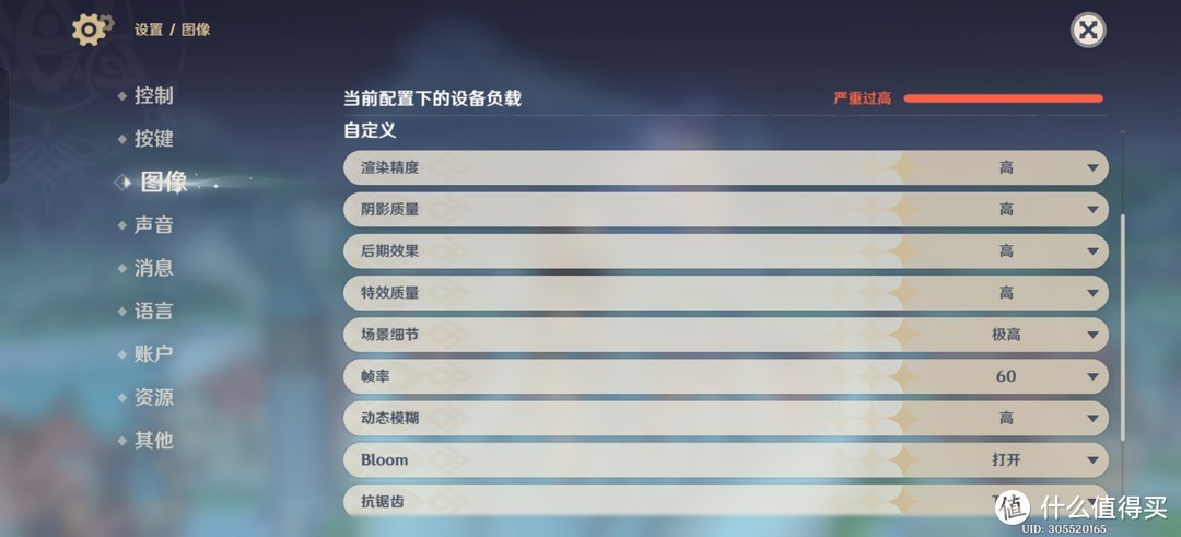 生活品质好物 篇九十四：不到3K的价格，竟然买到“真”旗舰手机——一加Ace 3，不是旗舰的躺赢王