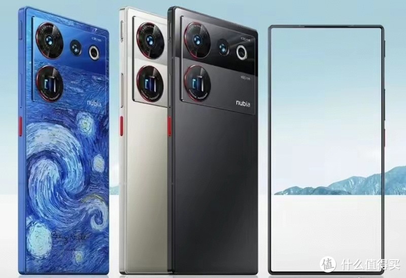 一加尴尬了?努比亚Z60Ultra官宣:全面超越，不止一家(一加)