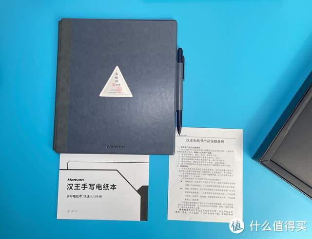 送给老婆的生日礼物——汉王N10电纸书，画画、练字、读书一次性解决，还有更多功能等你解锁