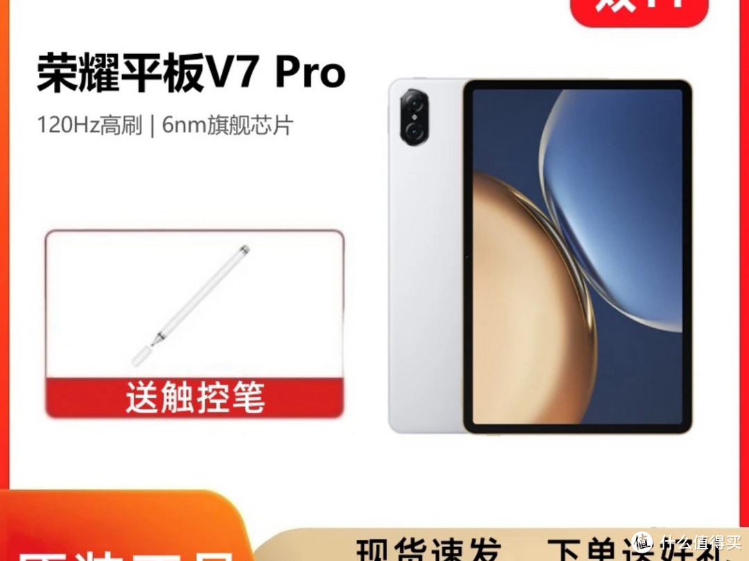 选购笔记本电脑攻略：从需求到预算，让你选出最适合自己的电脑