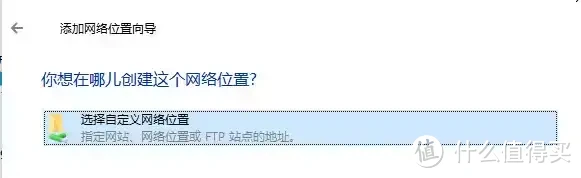 京东云无线宝AX1800 pro亚瑟免拆刷机openwrt和华硕保姆教程